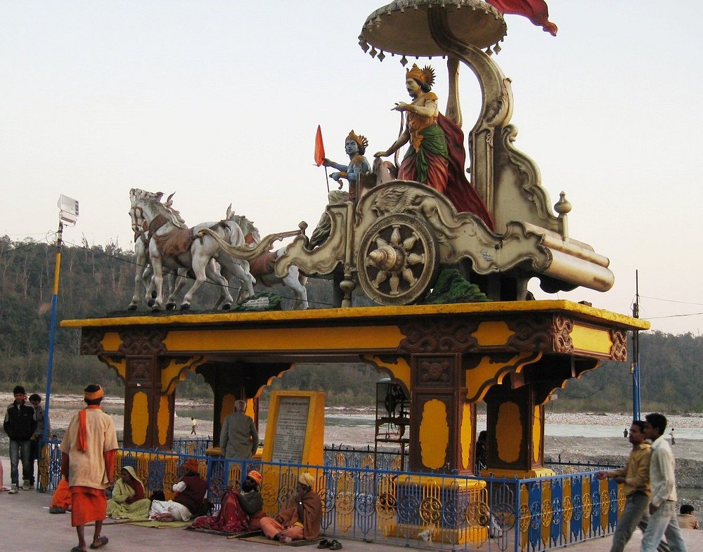 Triveni Ghat